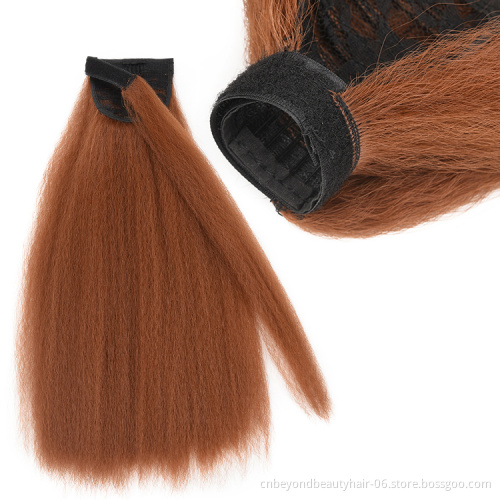 22inch Yaki Synthetic Kinky Straight Wrap Around Ponytails Hair Extensions With Drawstring  Ponytails